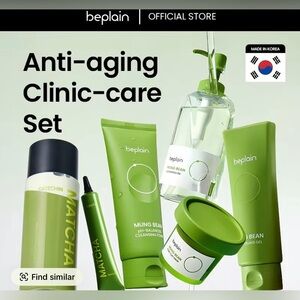 Mung Bean Anti-Aging Moisturizer Set — Green